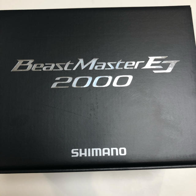 新品未使用　シマノ  ビーストマスター2000EJ