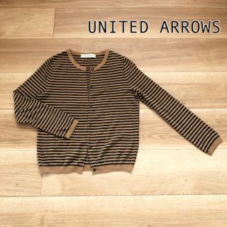 ビューティアンドユースユナイテッドアローズ(BEAUTY&YOUTH UNITED ARROWS)のUNITED ARROWS カーディガン(カーディガン)