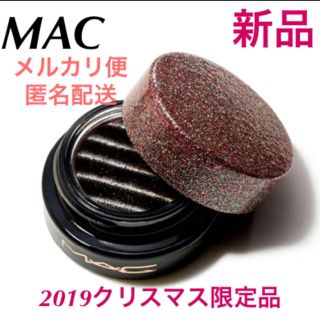 マック(MAC)の◆新品◆ MAC スペルバインダー シャドウ #スウィングオンアスター(アイシャドウ)