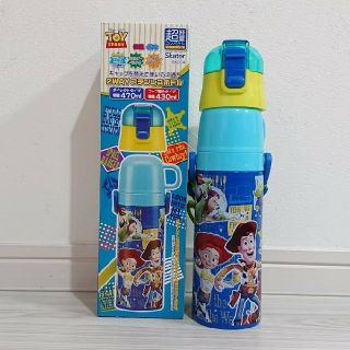 トイストーリー(トイ・ストーリー)のトイストーリー 新品 超軽量 2wayステンレスボトル 470ml(水筒)