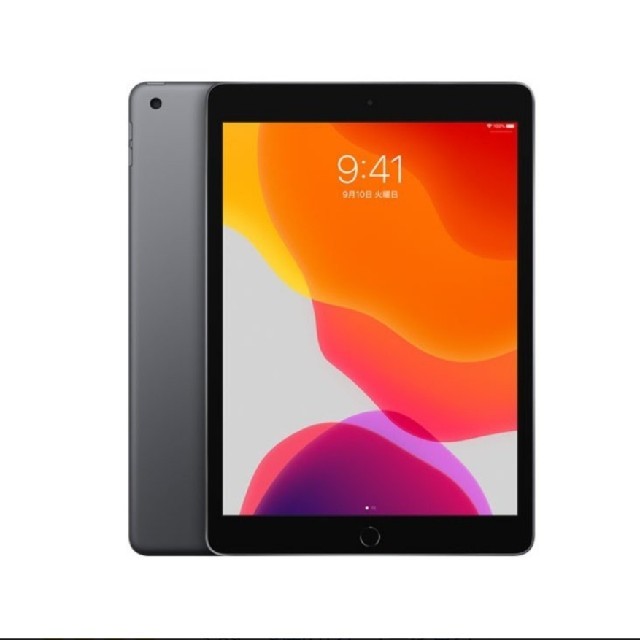 新品未開封iPad 10.2インチ 第7世代 Wi-Fi 32GB 2019年
