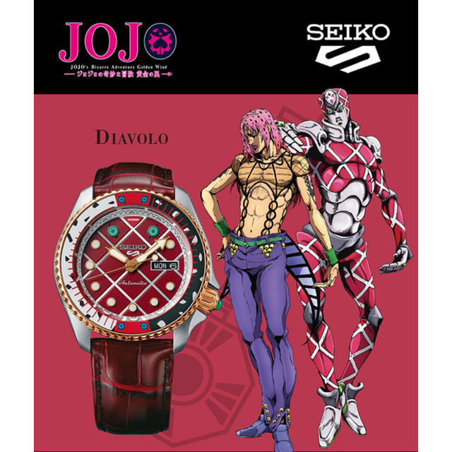 ステンレスバンド材質ジョジョの奇妙な冒険 SEIKO ディアボロ 時計 JOJO 限定