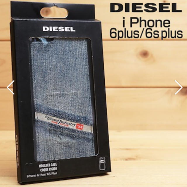 DIESEL(ディーゼル)のディーゼル iPhoneケース スマホ/家電/カメラのスマホアクセサリー(iPhoneケース)の商品写真