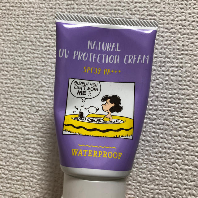 Cosme Kitchen(コスメキッチン)のナチュラルUV プロテクトクリームSPF32 PA+++ コスメ/美容のボディケア(日焼け止め/サンオイル)の商品写真