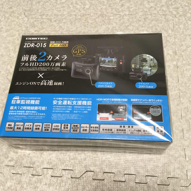 激安単価で コムテック ドライブレコーダー ZDR-015 ZDR-015 - www ...