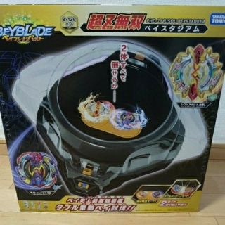 タカラトミー(Takara Tomy)の※新品・未開封  ※送料無料  超Ｚ無双ベイスタジアム(その他)