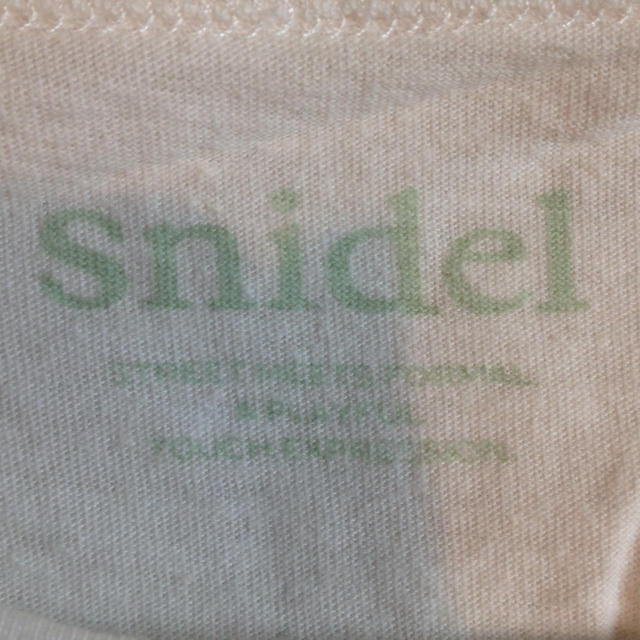SNIDEL(スナイデル)のもえり様お取り置き♡セット売り レディースのトップス(カットソー(半袖/袖なし))の商品写真