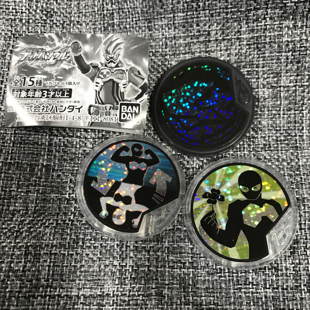 BANDAI(バンダイ)の仮面ライダー ブットバソウル エナジーアイテム 3枚 エンタメ/ホビーのエンタメ その他(その他)の商品写真