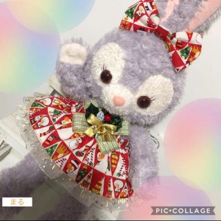 クリスマスセール価格♪ステラルー　クリスマス　コスチューム(その他)