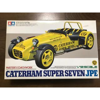 タミヤ　ケーターハム　スーパーセブン　1/12 新品(模型/プラモデル)