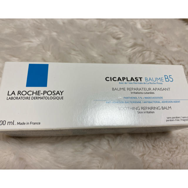 LA ROCHE-POSAY(ラロッシュポゼ)のラロッシュポゼ☆シカプラストバーム コスメ/美容のスキンケア/基礎化粧品(フェイスクリーム)の商品写真