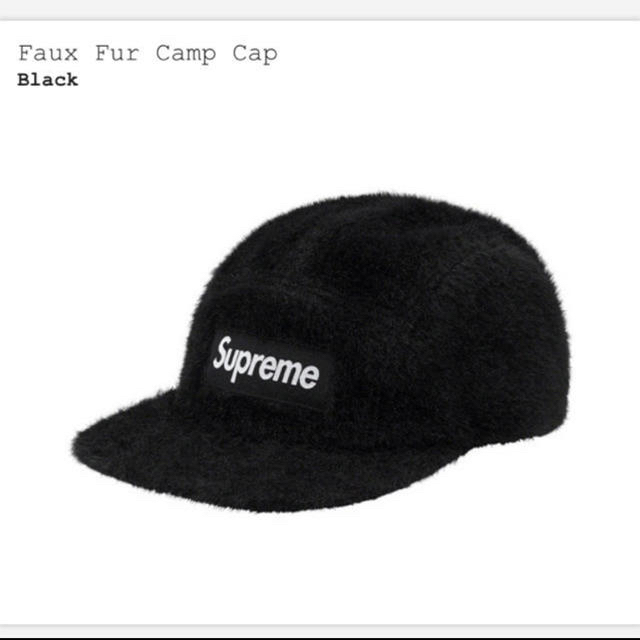 キャップsupreme Faux fur camp cap