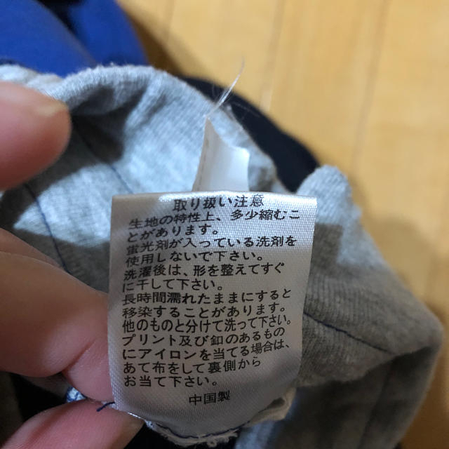 西松屋(ニシマツヤ)の専用！ボーイズ パンツ ズボン 130 青 ブルー 西松屋 キッズ/ベビー/マタニティのキッズ服男の子用(90cm~)(パンツ/スパッツ)の商品写真