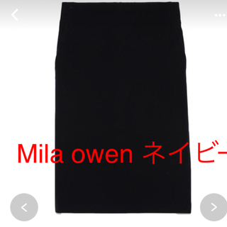 ミラオーウェン(Mila Owen)の【最終値下げ】Mila owen  ベロアタイトスカート ネイビー(ひざ丈スカート)