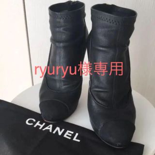 シャネル(CHANEL)のシャネル ショートブーツ ブーティ(ブーティ)