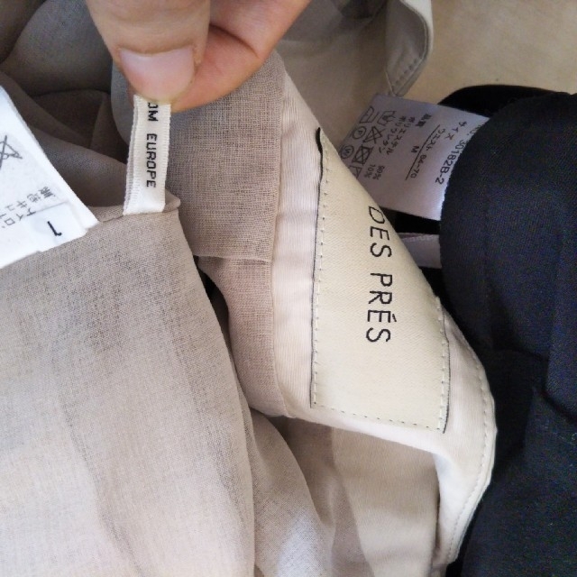 DES PRES(デプレ)のフォーマルに2点セット レディースのフォーマル/ドレス(スーツ)の商品写真