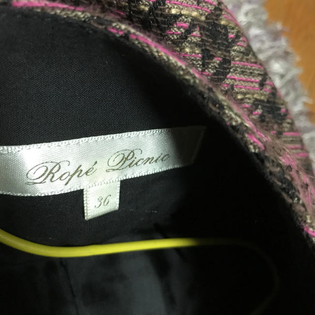 Rope' Picnic(ロペピクニック)のミニスカート レディースのスカート(ミニスカート)の商品写真