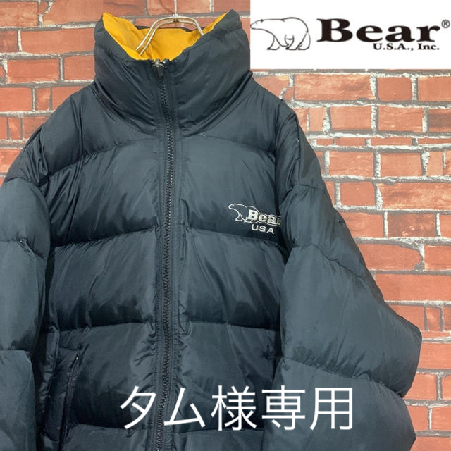 《希少》 90s Bear ベアー リバーシブルダウンジャケット 肉厚 刺繍 | フリマアプリ ラクマ