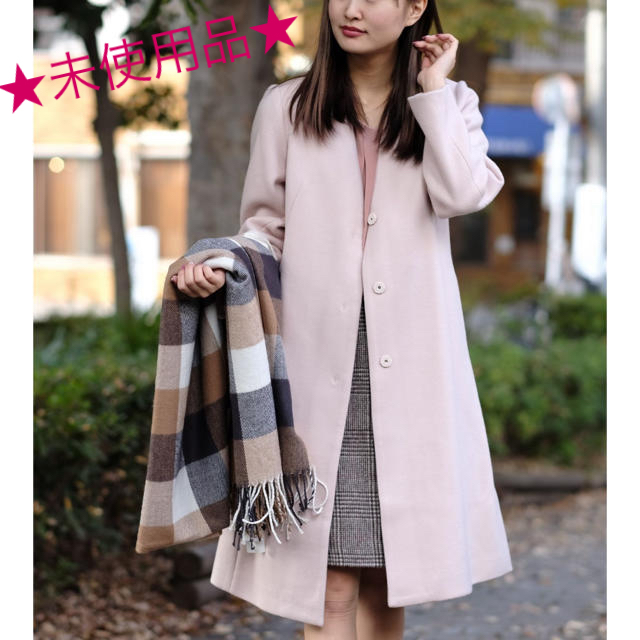 【TRUDEA】ノーカラーコート☆未使用品 レディースのジャケット/アウター(ロングコート)の商品写真