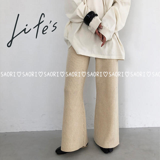 TODAYFUL【未使用に近い】Flare Knit Pants★ungridパンツ