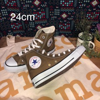 コンバース(CONVERSE)のコンバース モカベージュ(スニーカー)