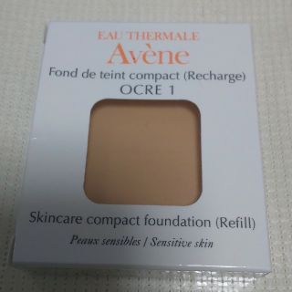 アベンヌ(Avene)のアベンヌ  スキンコンパクトファンデーションOC-1(ファンデーション)