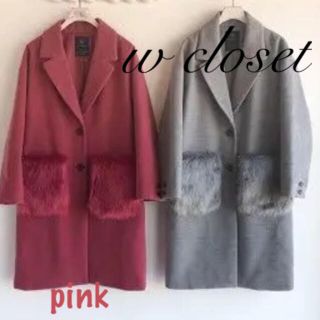 ダブルクローゼット(w closet)の♦️ダブルクローゼット  ファー ポケット チェスターコート ピンク♦️(チェスターコート)