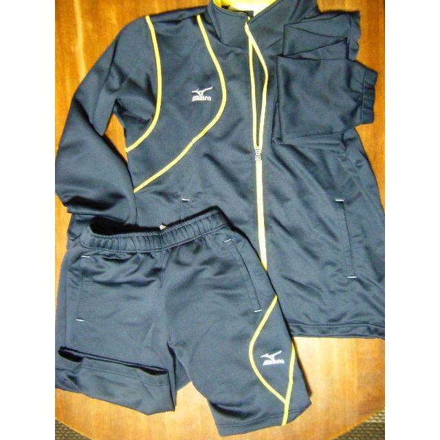 mizuno 高校ジャージ 詳細 L