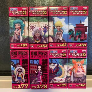 バンプレスト(BANPRESTO)のONEPIECE  ワールドコレクタブルフィギュア　vol22(アニメ/ゲーム)