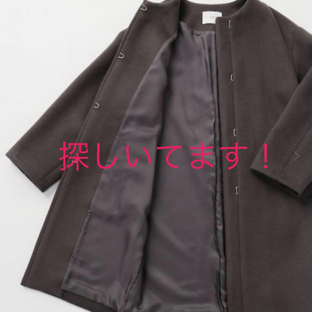 人気TOP IENA ノーカラーコート IENA - ロングコート