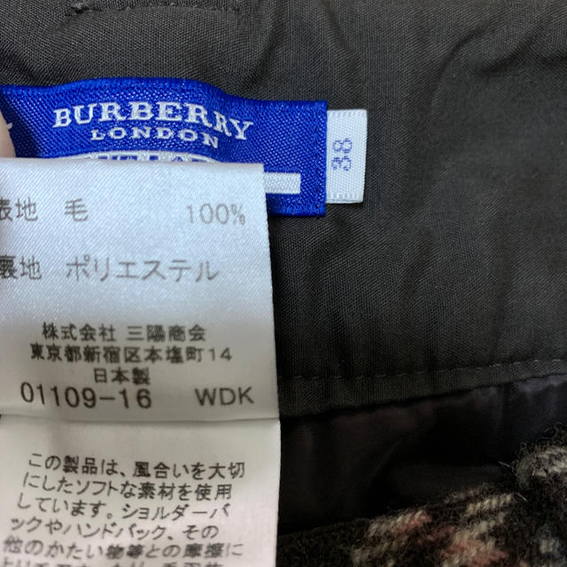 BURBERRY BLUE LABEL(バーバリーブルーレーベル)のBurberry Blue label バーバリーブルーレーベル  レディースのパンツ(ショートパンツ)の商品写真