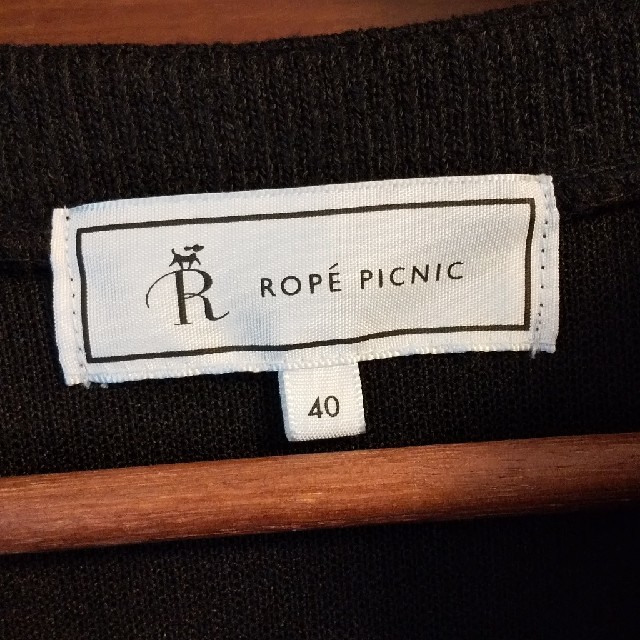 Rope' Picnic(ロペピクニック)の【ロペピクニック】ロングワンピース Black レディースのワンピース(ロングワンピース/マキシワンピース)の商品写真