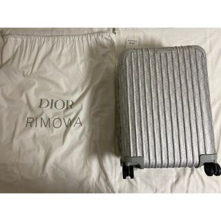 リモワ(RIMOWA)のdior rimowa スーツケース　シルバー　機内持ち込みサイズ　未使用品(スーツケース/キャリーバッグ)