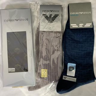 エンポリオアルマーニ(Emporio Armani)のアルマーニ靴下　メンズ　3足セット　新品未使用！(ソックス)