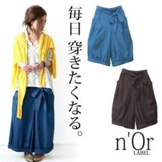 アンティカ(antiqua)の≪n'Or≫ダンガリーリボン コクーンデニム パンツ アンティカ  (デニム/ジーンズ)