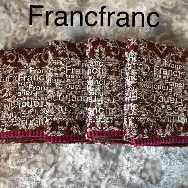 エクルベージュ Francfranc バスタオル×4枚セット❣️新品❣️送料込み 通販