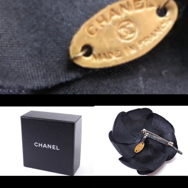 CHANEL(シャネル)のシャネル CHANEL カメリア ブローチ コサージュ ブラック 箱有 美品 レディースのアクセサリー(ブローチ/コサージュ)の商品写真