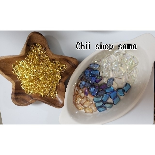 Chii shop sama(12/2)