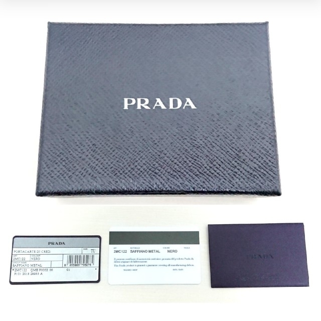 PRADA(プラダ)の【値引中】新品 未使用 PRADA プラダ カードケース 2MC122 QME  メンズのファッション小物(名刺入れ/定期入れ)の商品写真