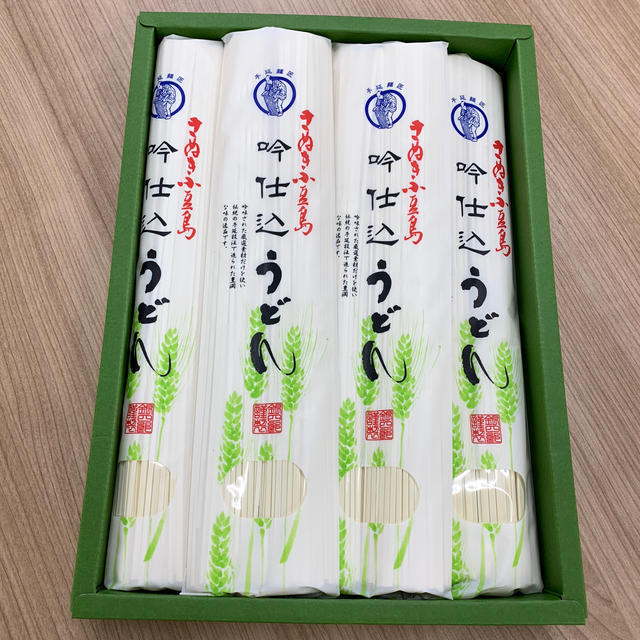 手延干しうどん（香川県小豆島）1.6キロ 食品/飲料/酒の食品(麺類)の商品写真