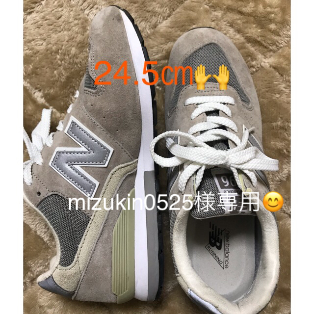 New Balance(ニューバランス)のニューバランス966スニーカー グレー レディースの靴/シューズ(スニーカー)の商品写真