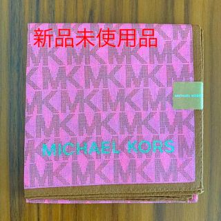 マイケルコース(Michael Kors)のMICHEAL KORS ハンカチ(ハンカチ)