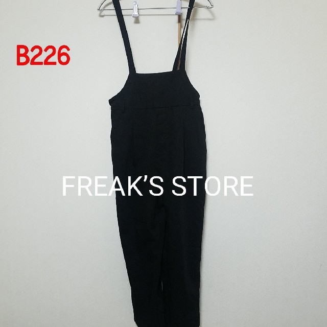 FREAK'S STORE(フリークスストア)のB226♡フレークストア レディースのパンツ(サロペット/オーバーオール)の商品写真