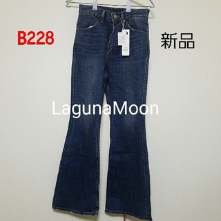 ラグナムーン(LagunaMoon)のB228♡新品 ラグナムーン デニム(デニム/ジーンズ)
