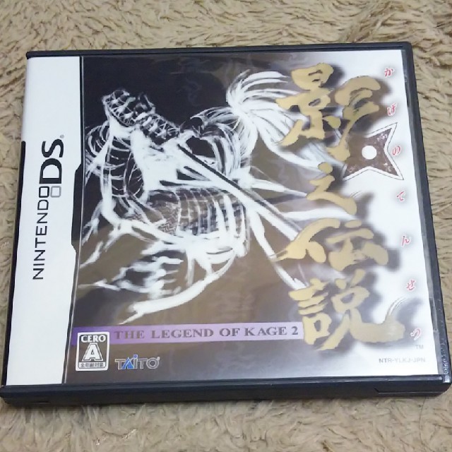 ニンテンドーDS(ニンテンドーDS)の影之伝説 -THE LEGEND OF KAGE 2- DS エンタメ/ホビーのゲームソフト/ゲーム機本体(携帯用ゲームソフト)の商品写真