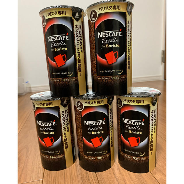 ネスカフェ ゴールドブレンド バリスタ 詰め替え15本セット