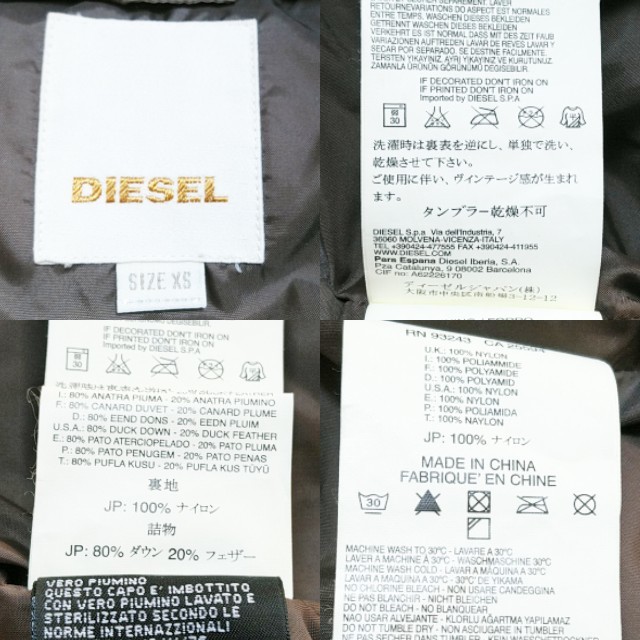 DIESEL ディーゼル ダウンジャケット XS カーキ フード脱着式 メンズ