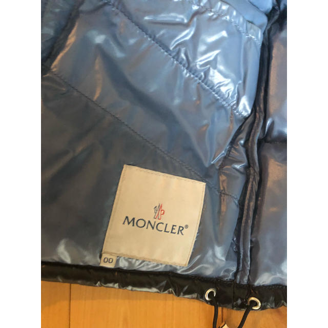 MONCLER(モンクレール)のyu&A様専用✳︎MONCLER モンクレール ダウンジャケット レディースのジャケット/アウター(ダウンジャケット)の商品写真