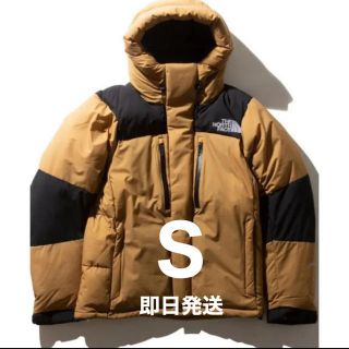 ザノースフェイス(THE NORTH FACE)の最安値！バルトロライトジャケット S ブリティッシュカーキ(ダウンジャケット)