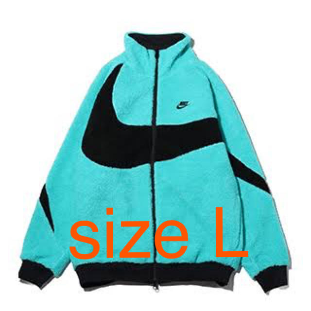 NIKE BIG SWOOSH BOA JKT ナイキ　ボア　ジャケット　L